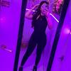 𝒜𝓃𝒶𝒷ℯ𝓁🫶🏻 - @ananavas72 - TikTok