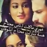 انين الصمت - @anane_alsmt - Instagram