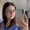 Ana Neamtu - @ananeamtu - TikTok