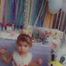Ana Negrete - Facebook