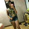 Ana Negrini - @ananegrinii - TikTok