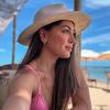 Ana Neves - @ananevescardoso - TikTok