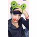 Ana Ng - Facebook