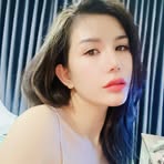 Ana Ngo - Facebook