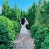 📚 Ana Nguyễn ☘️ - @ananguyen3004 - TikTok