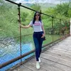 Ana Nikčević580 - @ananikcevic4 - TikTok
