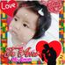 Ana Noa - Facebook