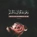 Ana Noda - Facebook