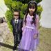 Ana Luisa Nogal - Facebook