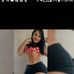 Ana Paula Prata - Facebook
