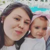 Ana Prata - @anapratamati.4 - TikTok