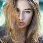 Ana Rubin - @ana_rubin_ - Instagram