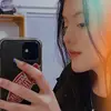ana88840 - @ana_severinooo - TikTok