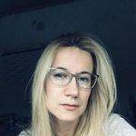 Ana Terry Jovanovic - @anaterry11 - Instagram