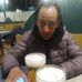 Ana Tolic - Facebook