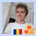 Ana Toma - Facebook