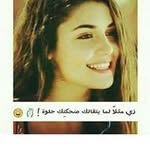 Añâ ȚOņă - @tona6783 - Instagram