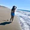 Anita 🌷 - @ana_vicente1 - TikTok