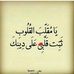 Anab Abdi Muse - Facebook