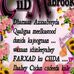 Anab Muse - Facebook