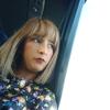Anabel Trejo - @anabeltrejo2 - TikTok