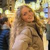 Anabela_Ribeiro - @anabela_ribeiro - TikTok