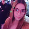 Ana D'aguiar - @anadaguiar - TikTok