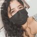 Anahi Sanchez - Facebook