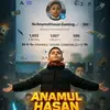 ANAMUL HASAN GAMING  IS  BACK - @anamulhasangaming0 - TikTok