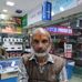 Anand Arora - Facebook