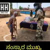 Anand Hiremath - @anandhiremath31 - TikTok