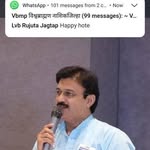 Anand Kelkar - @dhanlaxmiinvestments - Instagram