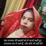 Anand Pal - @pooja85439 - Instagram