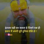 Anand pal - @anand_anu_badhiya - Instagram
