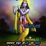Anand Seth - @anandseth971 - Instagram