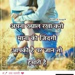 anand seth - @anandseth93 - Instagram
