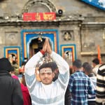 Anand Sonkar - @anand.sonkar.9809 - Instagram