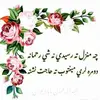 Anand_Sonkar - @aanand_sonkar - TikTok