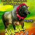 Anand Subburaj - Facebook