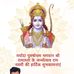 Anand Tripathi - Facebook