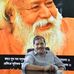 Anand Tripathi - Facebook