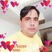 Ananda Smith - Facebook
