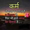 Anant_Tyagi - @Anant_Tyagi - TikTok
