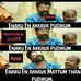 Ananth Arumugam - Facebook
