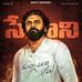 Ananth Rao - Facebook