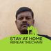 Ananth Rao - Facebook