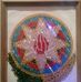 Anar Ibrahimov - Facebook