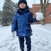 Anar Ibrahimov - Facebook