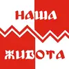 Anastasios Pappas311 - @red7north - TikTok