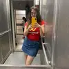 Anat Weissman - @anatweissman - TikTok